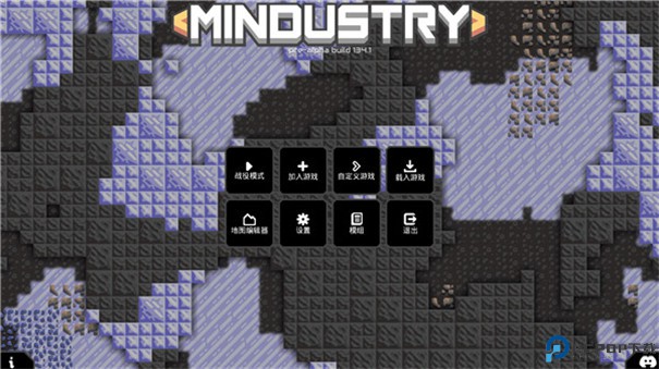 像素工厂饱和火力模组手游最新版