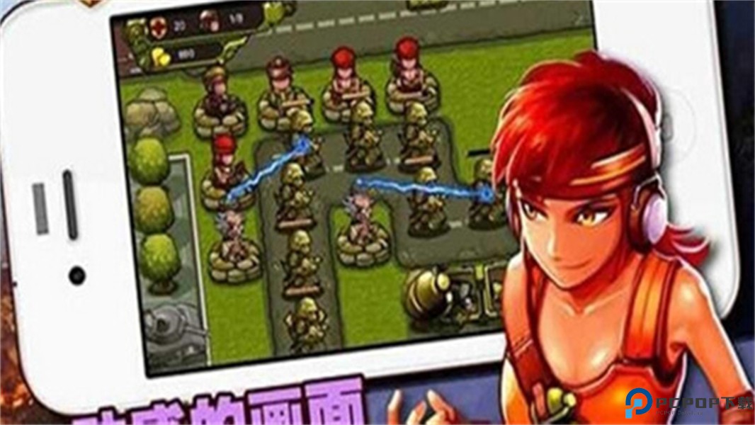 血战太平洋安卓版免费下载