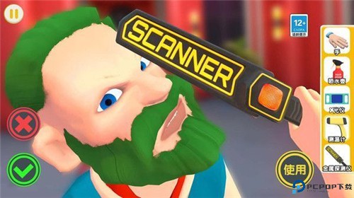 俱乐部保安安卓版免费下载