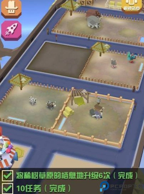 疯狂动物园单机版