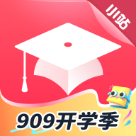 小站雅思手机版