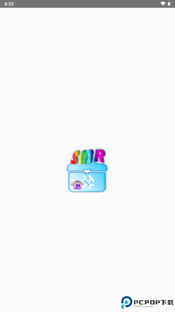 PVZ2辅助工具免费下载