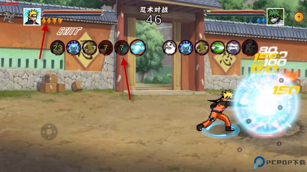 像素火影次世代