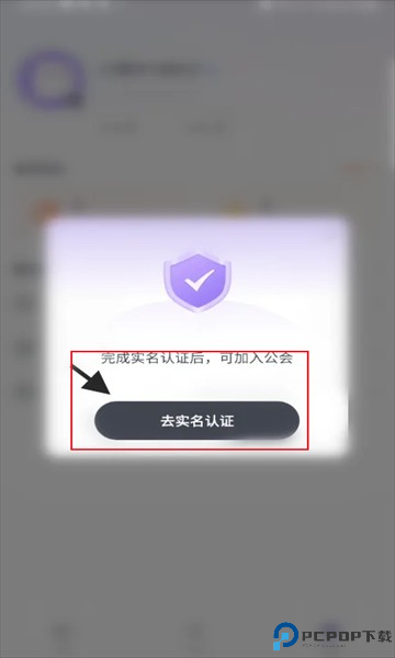 咕咕语音最新版