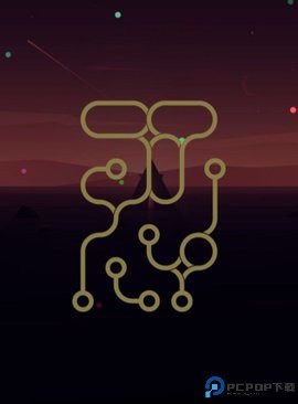 有趣的环免费下载