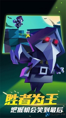 深空躲猫猫安卓版免费下载