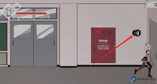 夏哈塔遭难的一天完结版