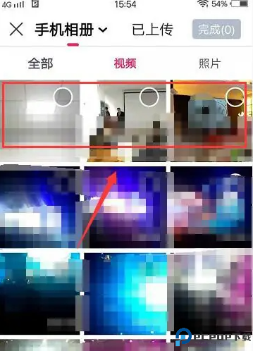 小年糕制作相册