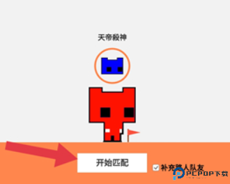 萌猫公园汉化版