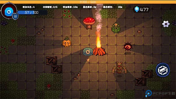 怪物地牢手游最新版