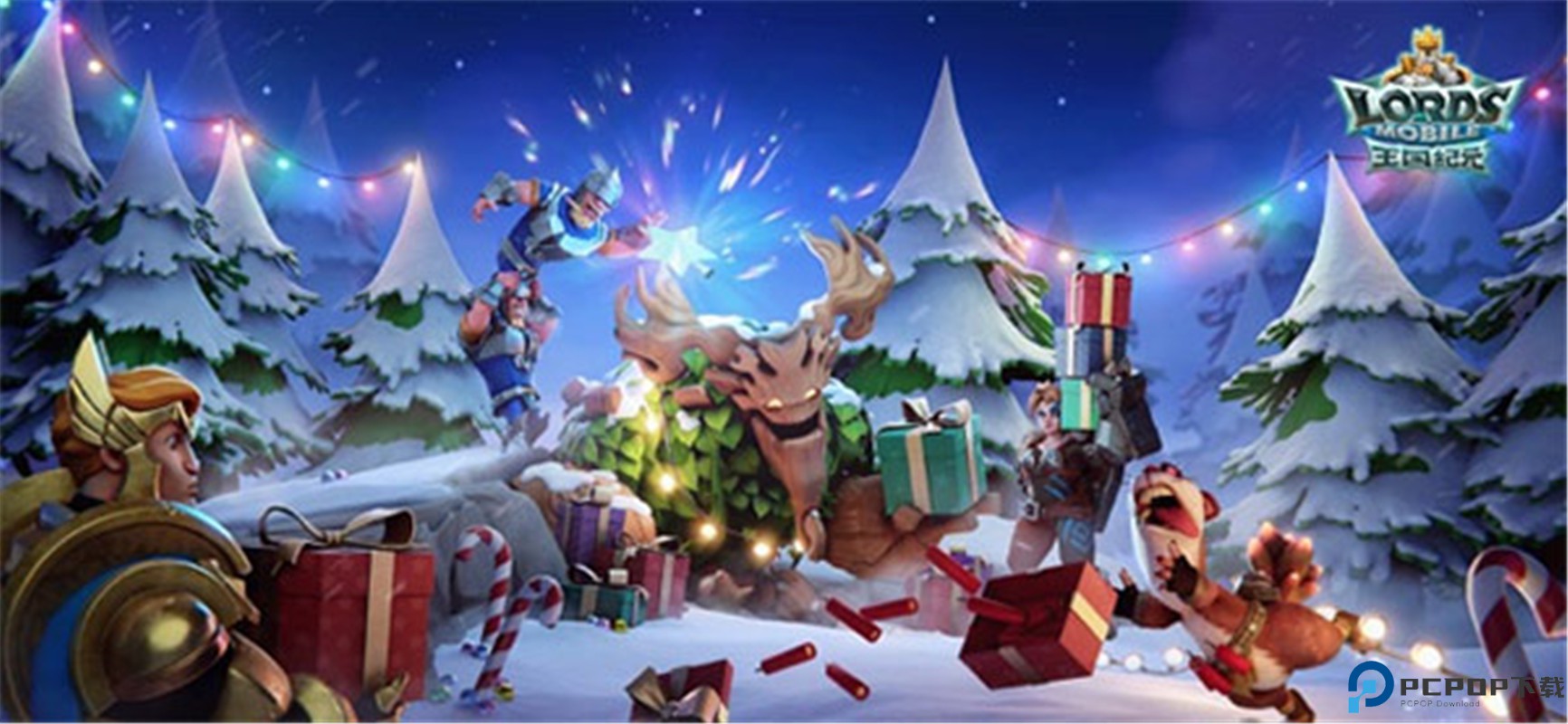 lords mobile手游最新版