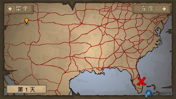 战车撞僵尸2安卓安卓版免费下载