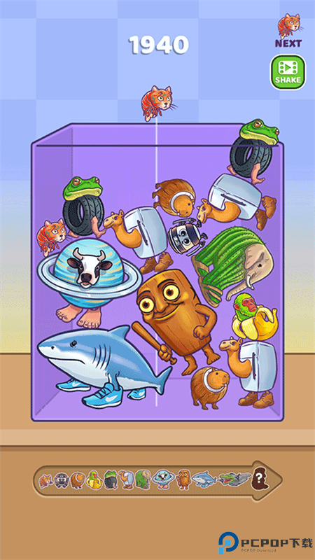 合并外国山海经手游最新版