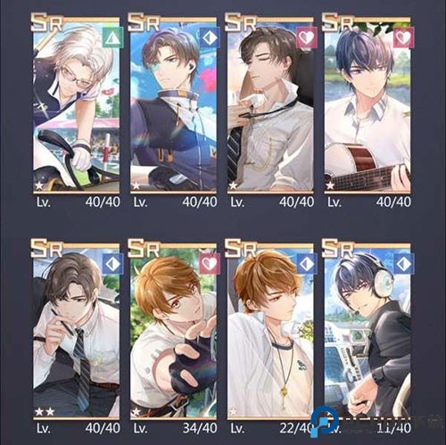 未定事件簿新版本