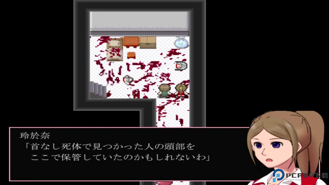 神林家杀人事件