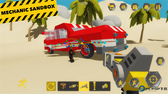 万物创造机械师汉化版免费下载