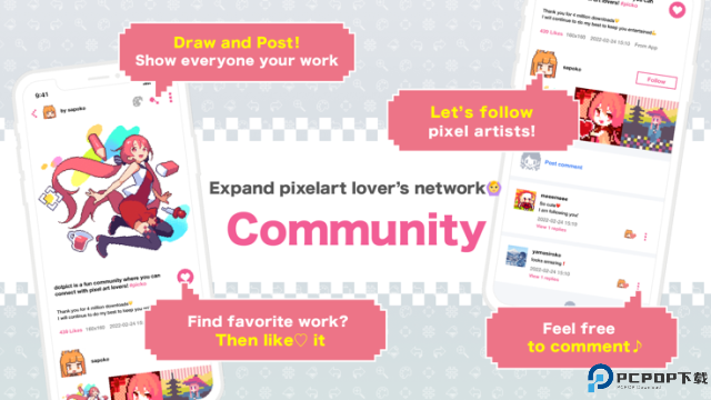 dotpict汉化安卓版最新版