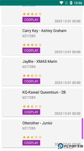 Ehviewer官方新版最新版