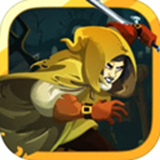 夺位者完整中文版免费下载