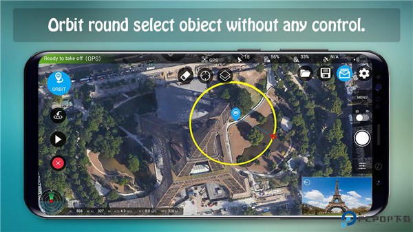 Rainbow无人机飞行控制软件最新版
