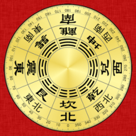 精密罗盘指南针最新版