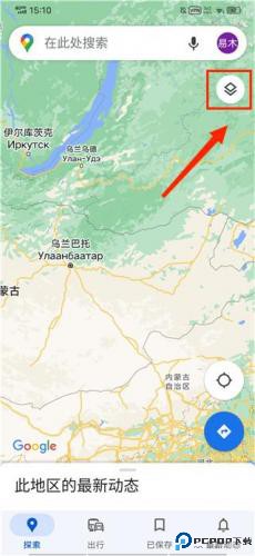 谷歌街景地图