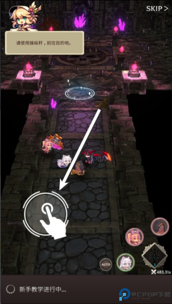 阿卡纳之刃图片6