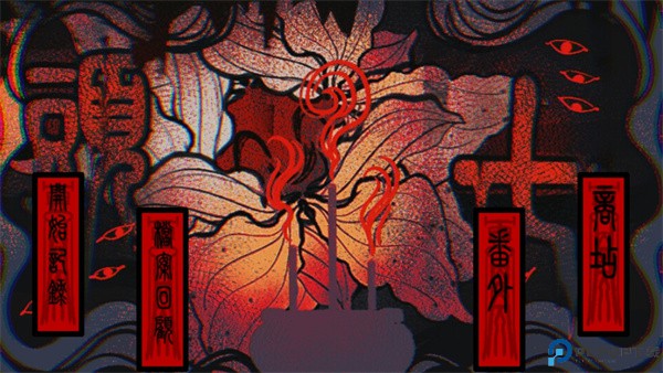 头七怪谈安卓版免费下载