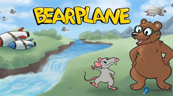熊熊飞机手游最新版