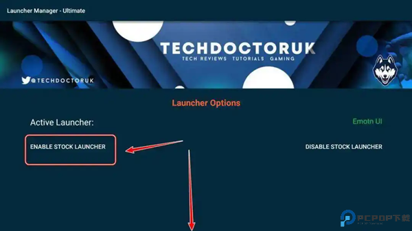 LM Ultimate最新版