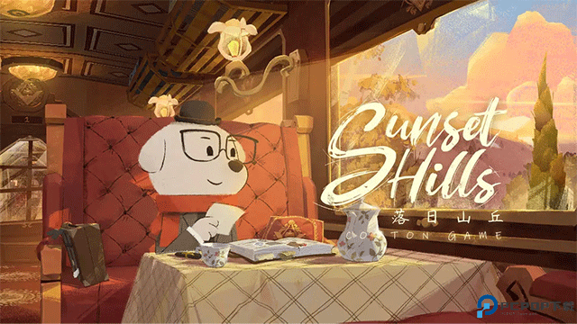 落日山丘中文版免费下载