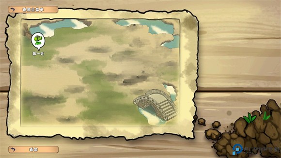 植物大战僵尸无双版