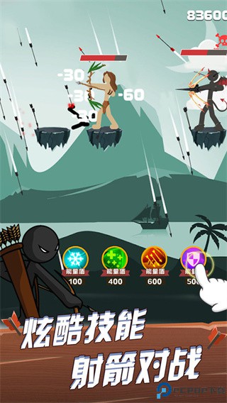 火柴人弓箭手安卓版免费下载