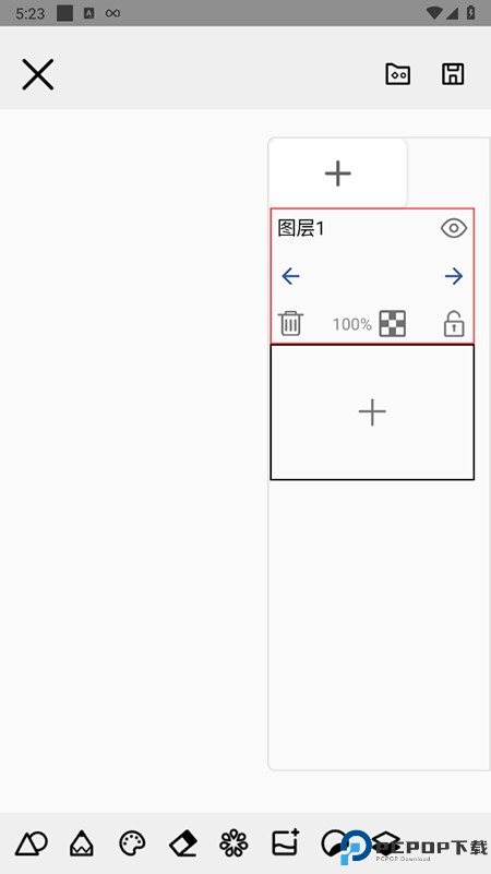 绘画精灵app下载安装安卓手机版