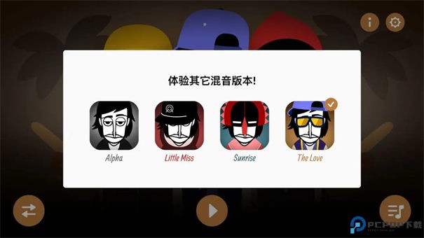 Incredibox官方正版手游最新版