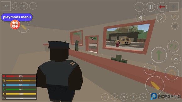 未转变者3.0汉化版