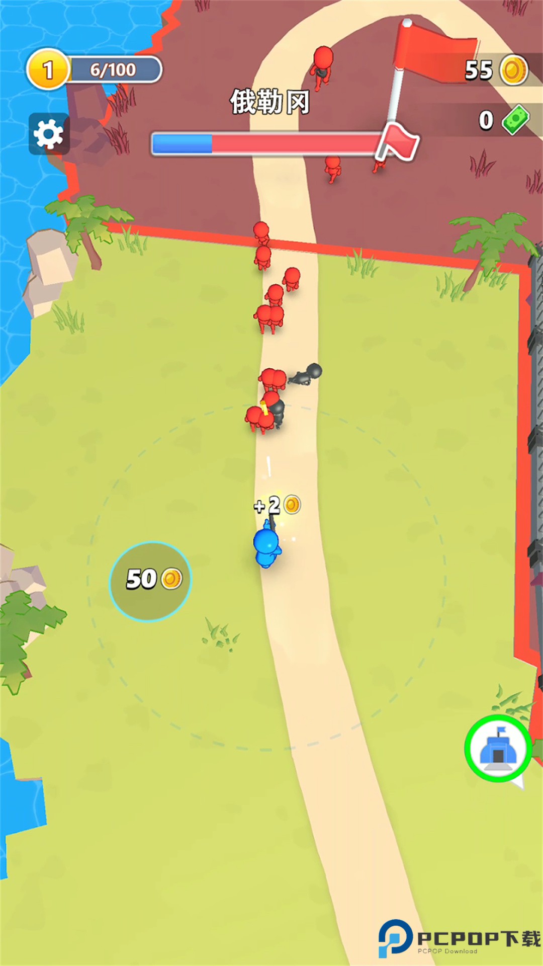 勇闯魔塔大作战游戏免费下载