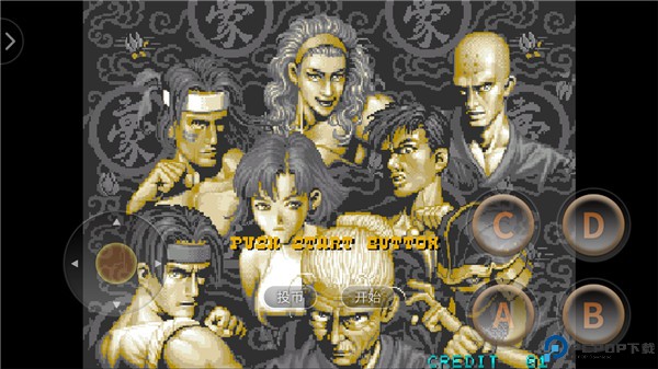 豪血寺一族安卓版免费下载