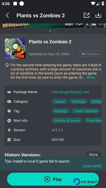 gamekiller32位免费下载