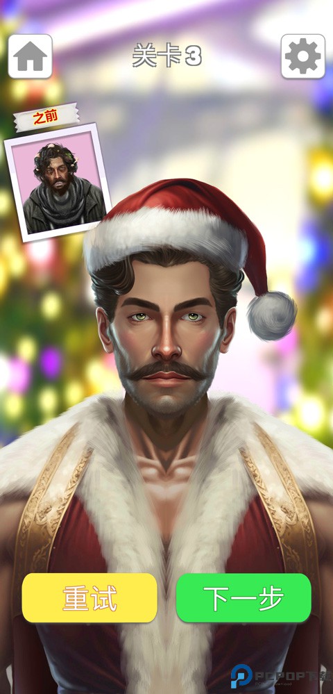 化妆美容大师安卓版免费下载