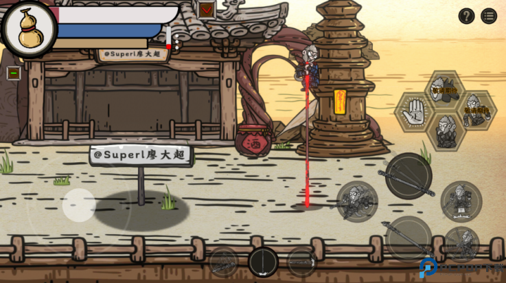 黑神话吗喽安卓版免费下载