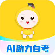 自考笔果题库手机版