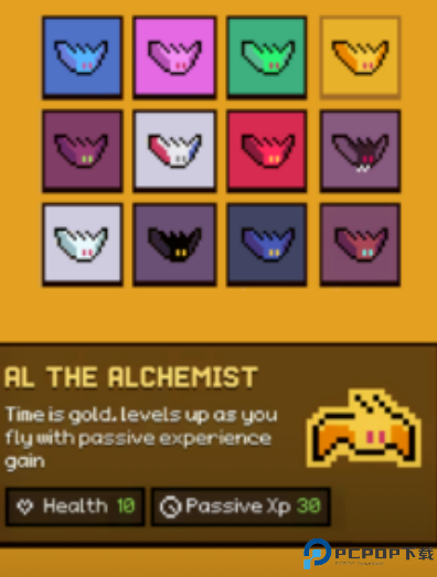 笨鸟先飞蝙蝠版