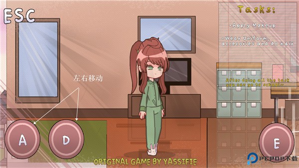 病娇模拟器2d同人版