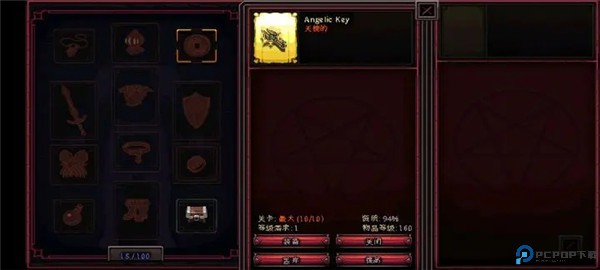 英雄围攻安卓版免费下载