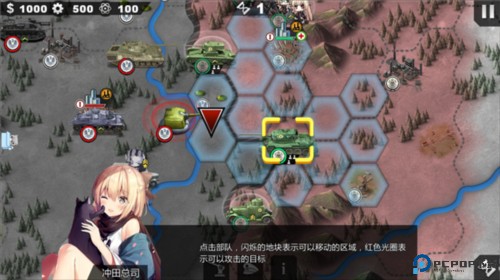 世界征服者4英灵纪元崛起游戏图片9