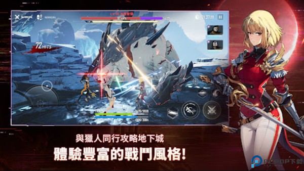 我独自升级崛起国际服免费下载