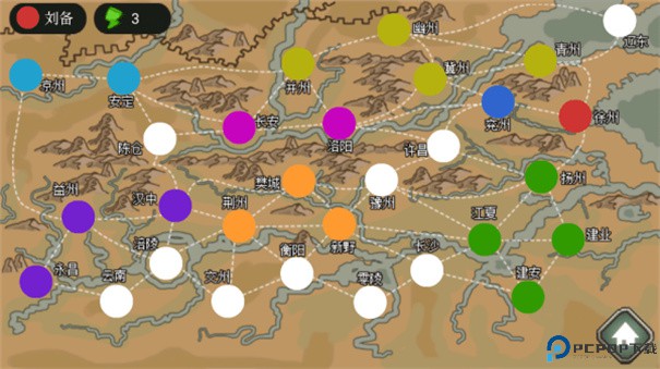 三国时代单机版手游最新版