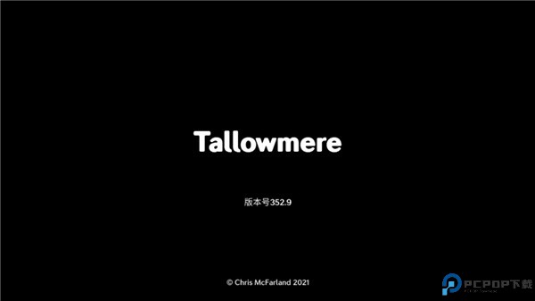 烛火地牢2中文版手游最新版