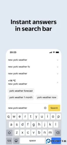 俄罗斯引擎最新版